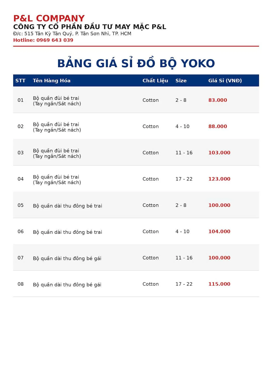 z7558505752034_88318937eac0f4cbe591669101d20a01